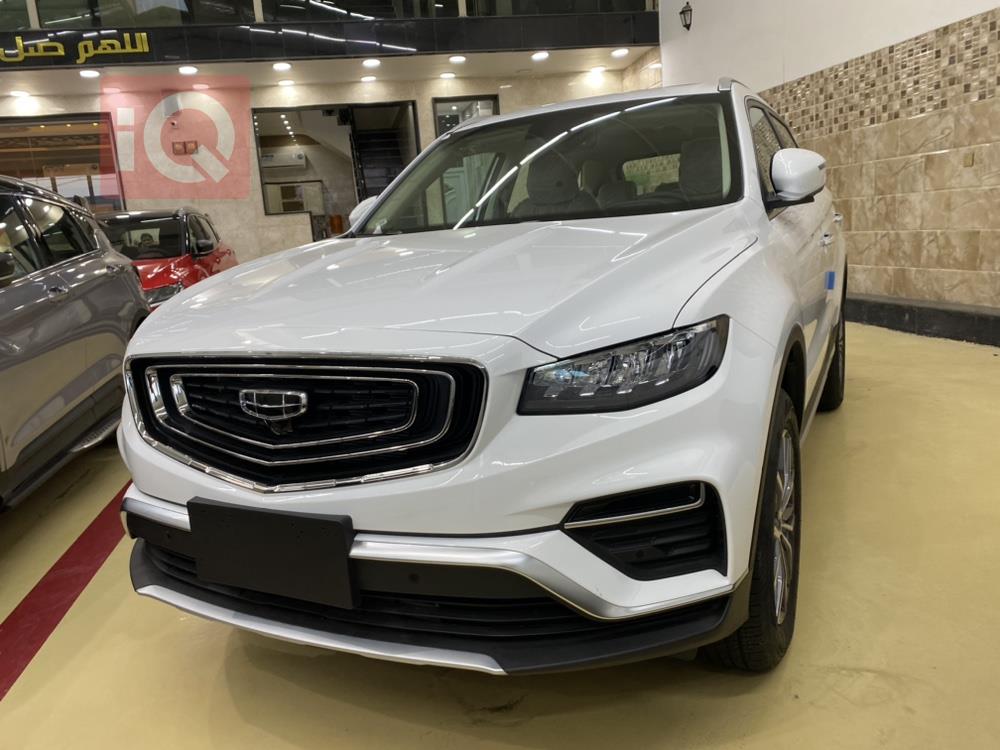 جیلی ئەزکارا